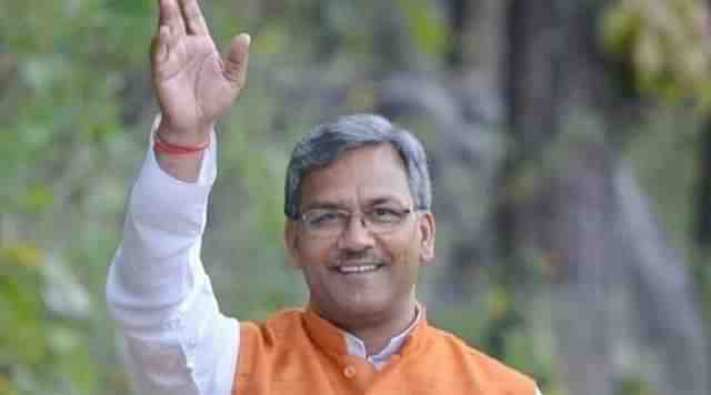  Chief Minister of Uttarakhand Trivendra Singh Rawat (Twitter)